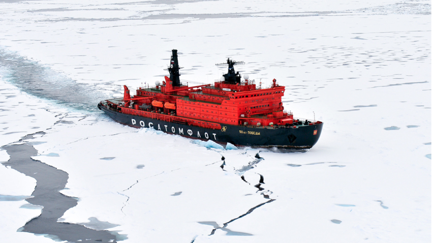 "50-годишни от Победата" преминава през замръзналите води на Арктическия океан, август 2017 г.