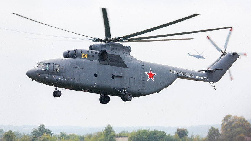 Mi-26  

