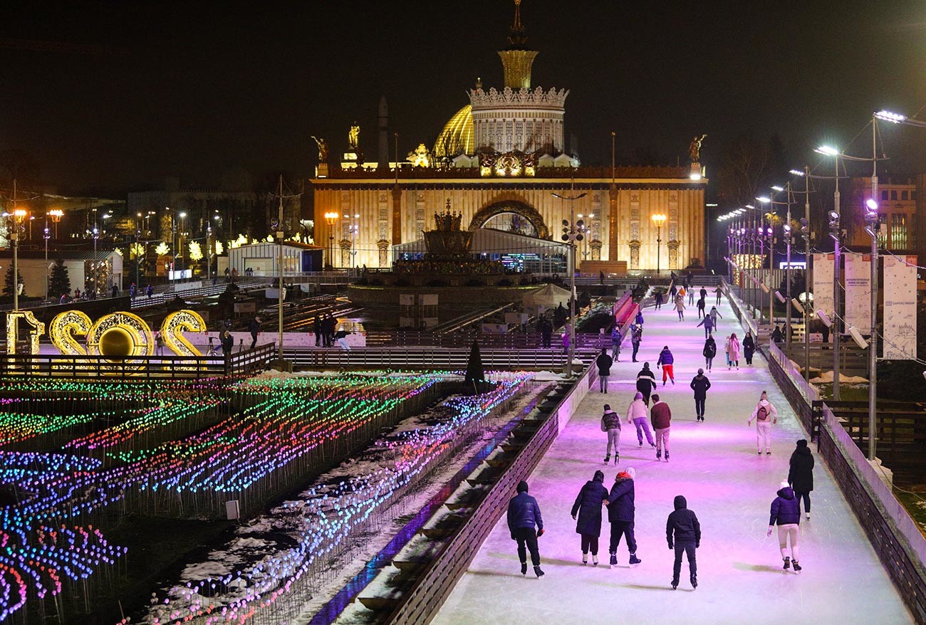 An ice rink on VDNKh.