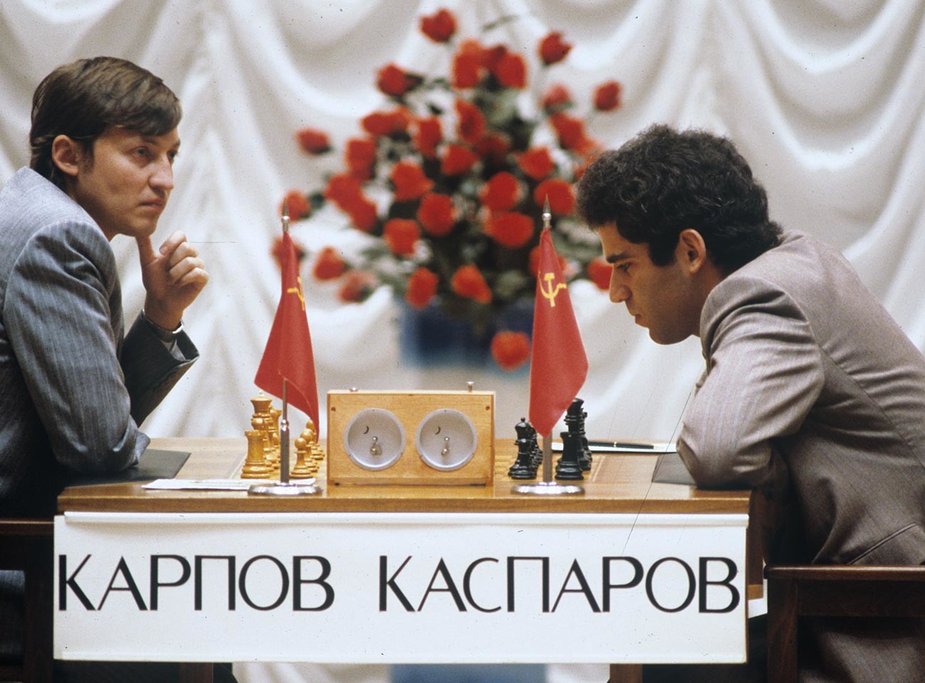 Kasparov vs Karpov, 1986.