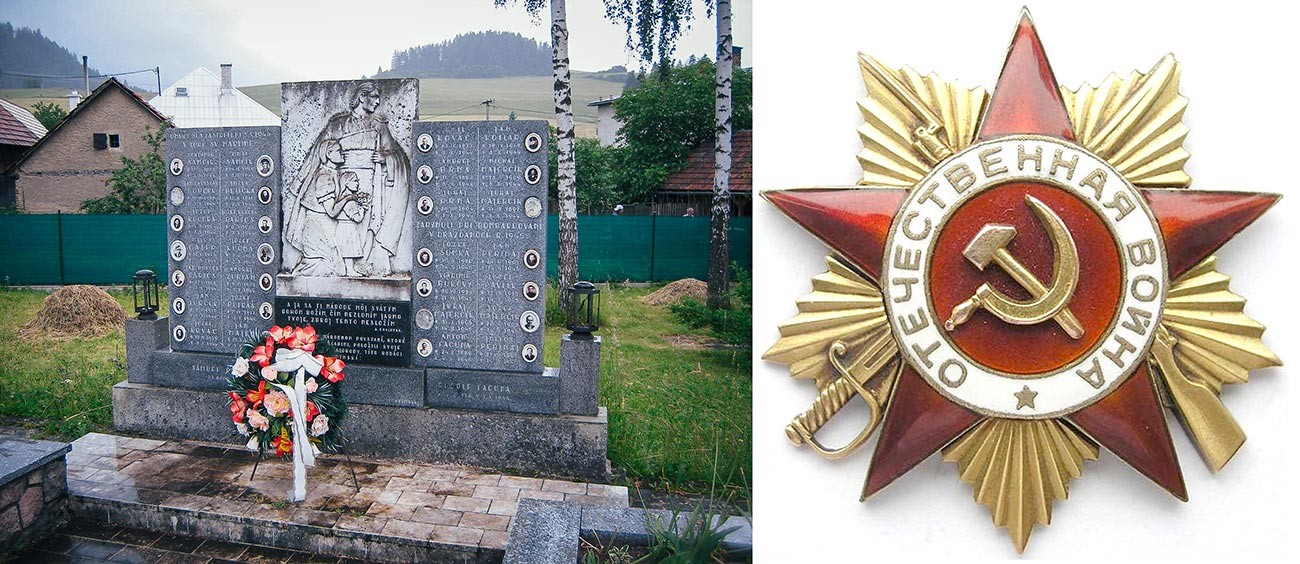 Мемориал жертвам нацизма в деревне Склабиня.