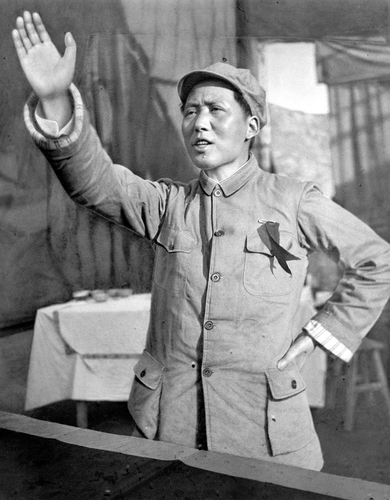 Mao Zedong en 1939