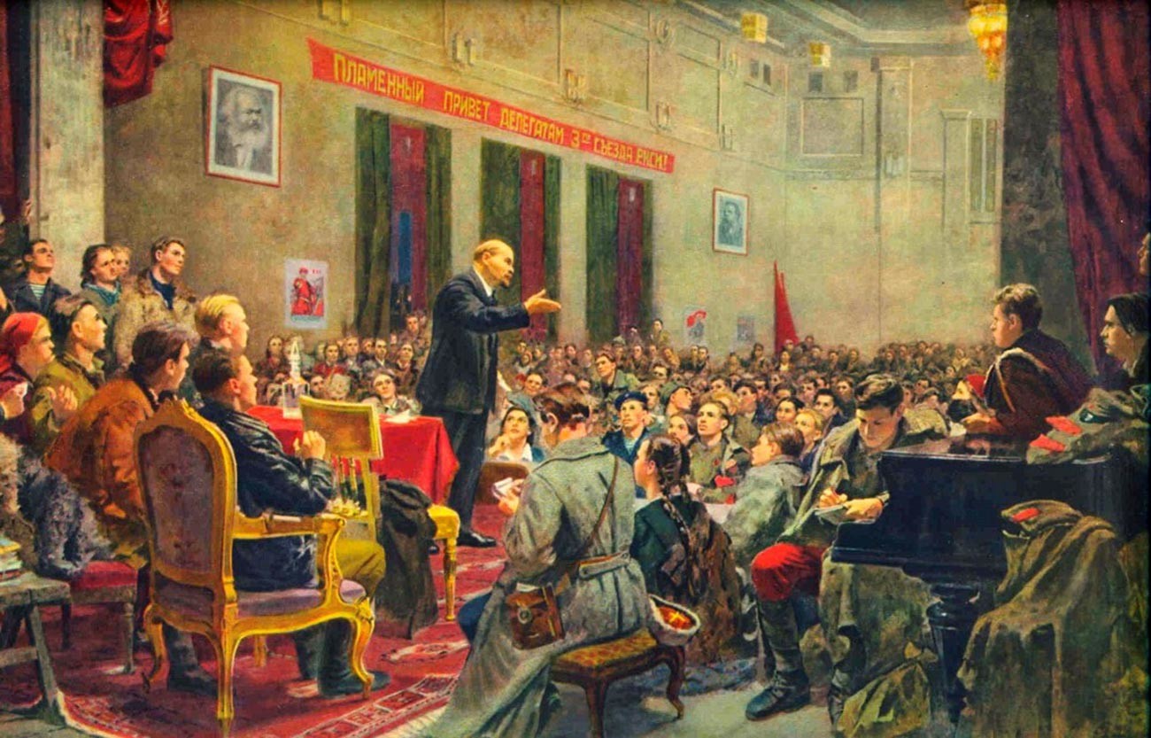 Лењинов говор на Трећем конгресу Комсомола.