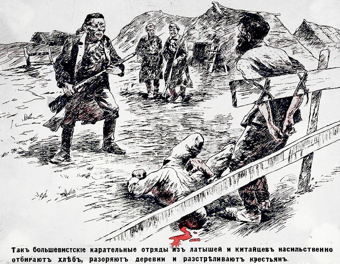 Cartaz de propaganda do movimento branco representando soldados vermelhos chineses e letões