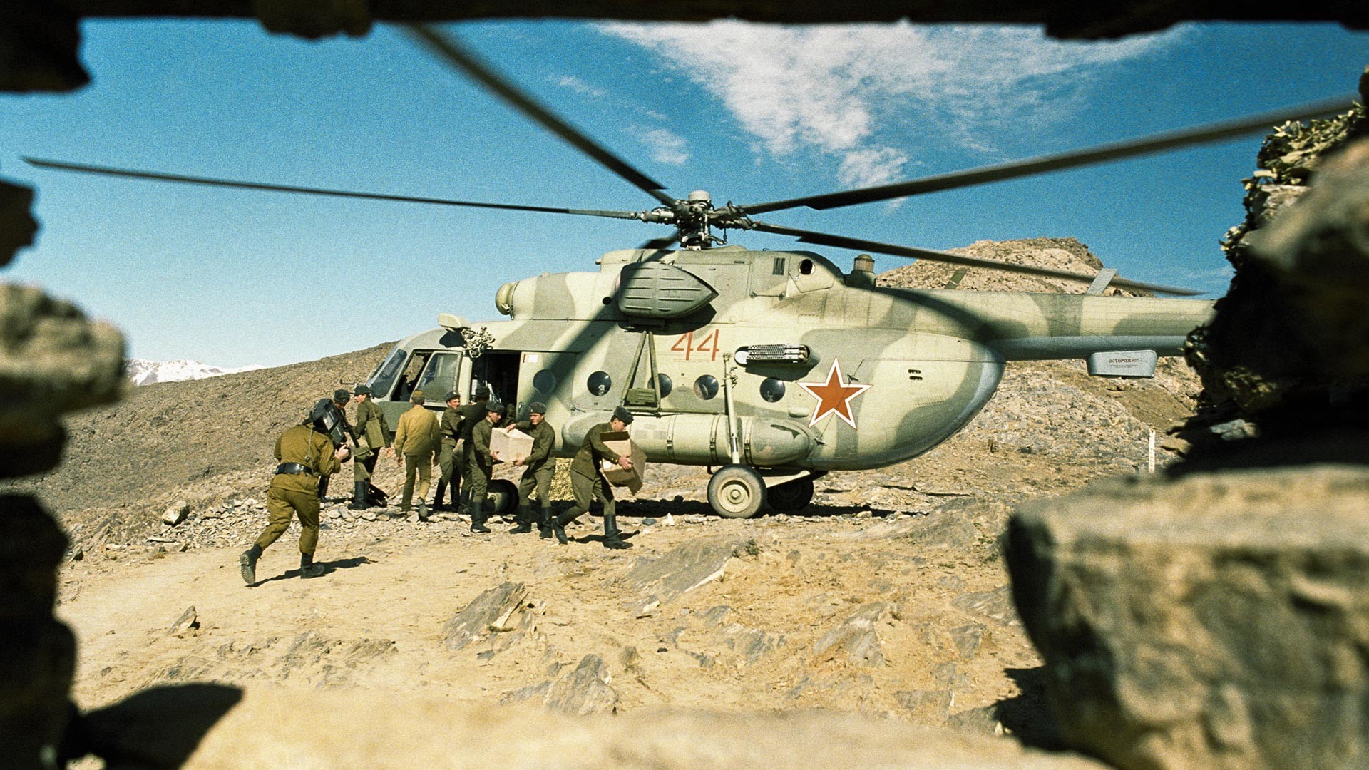 Ми-8, Авганистан.