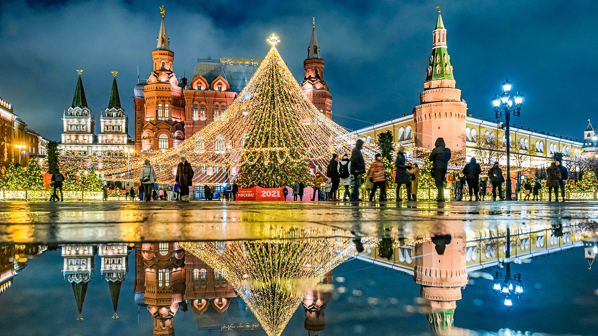 ロシア都市のお正月とクリスマスの飾り ロシア ビヨンド