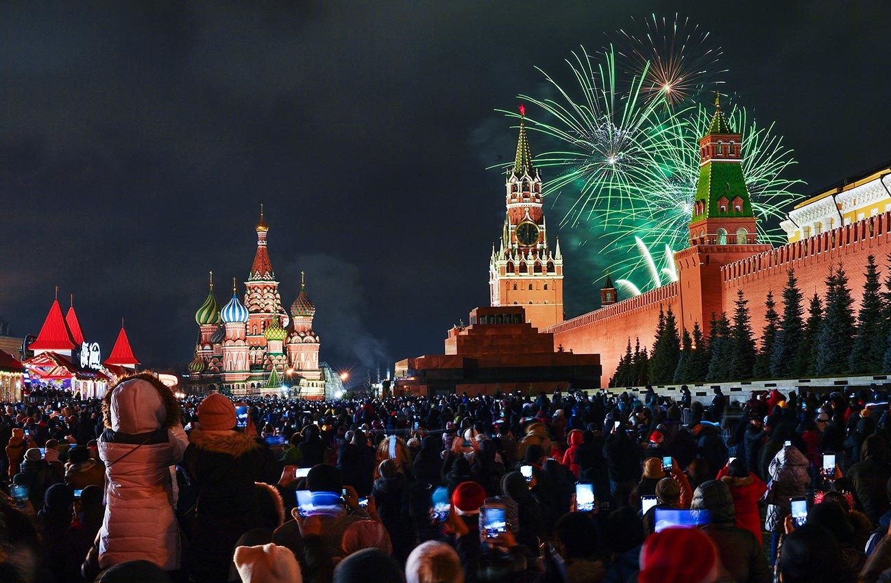Celebraciones de Año Nuevo en Moscú

