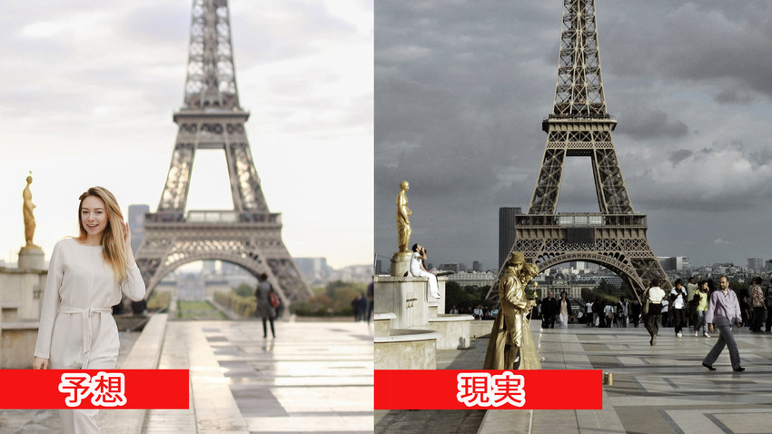 ロシア人をがっかりさせる世界の観光名所10選 ロシア ビヨンド