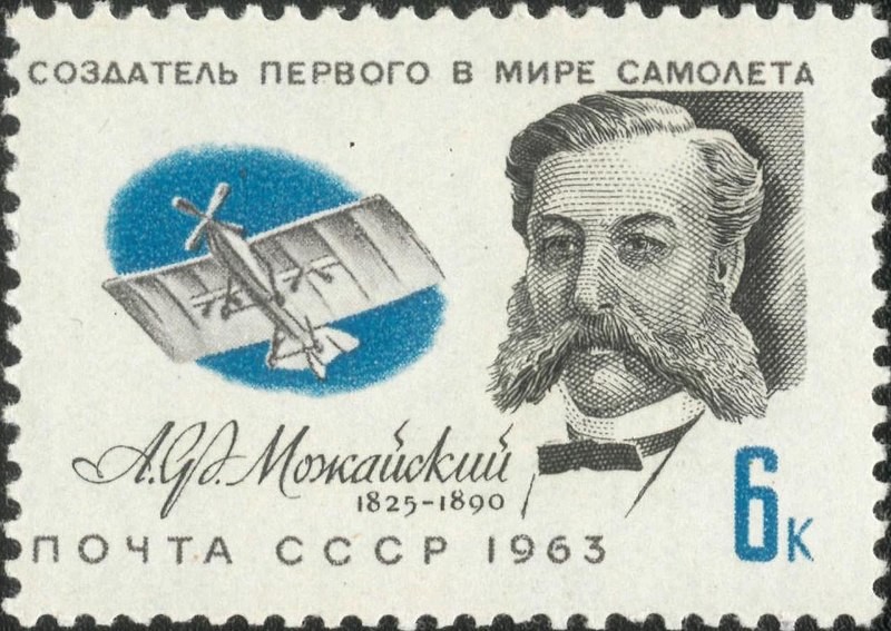 Sello soviético dedicado a Alexánder Mozhaiski