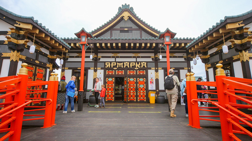 Tržnica v japonskem stilu v Kurkinu
