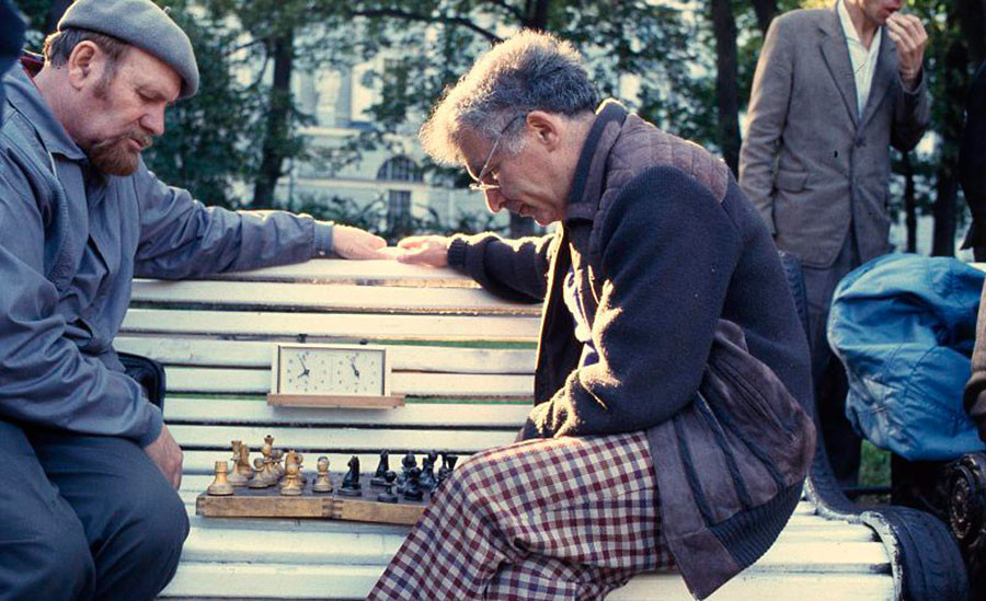 Jugadores de ajedrez, 1993

