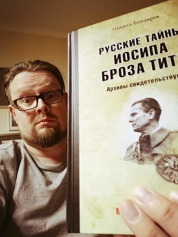 „Руске тајне Јосипа Броза Тита” Никита Бондарев