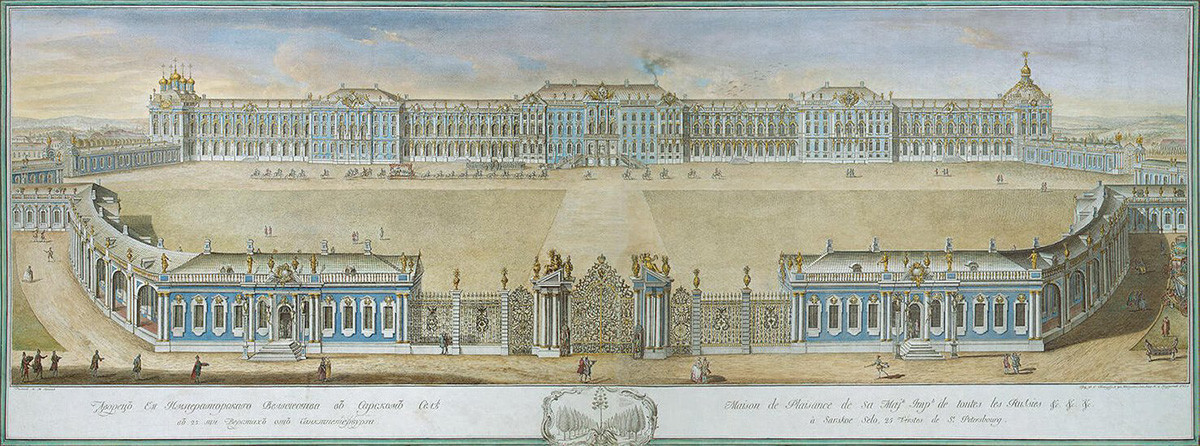 Palača v Carskem Selu, sredina 18. stoletja
