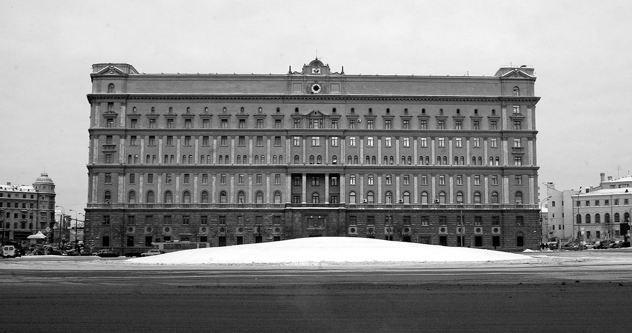 A view of the general office of the KGB building.