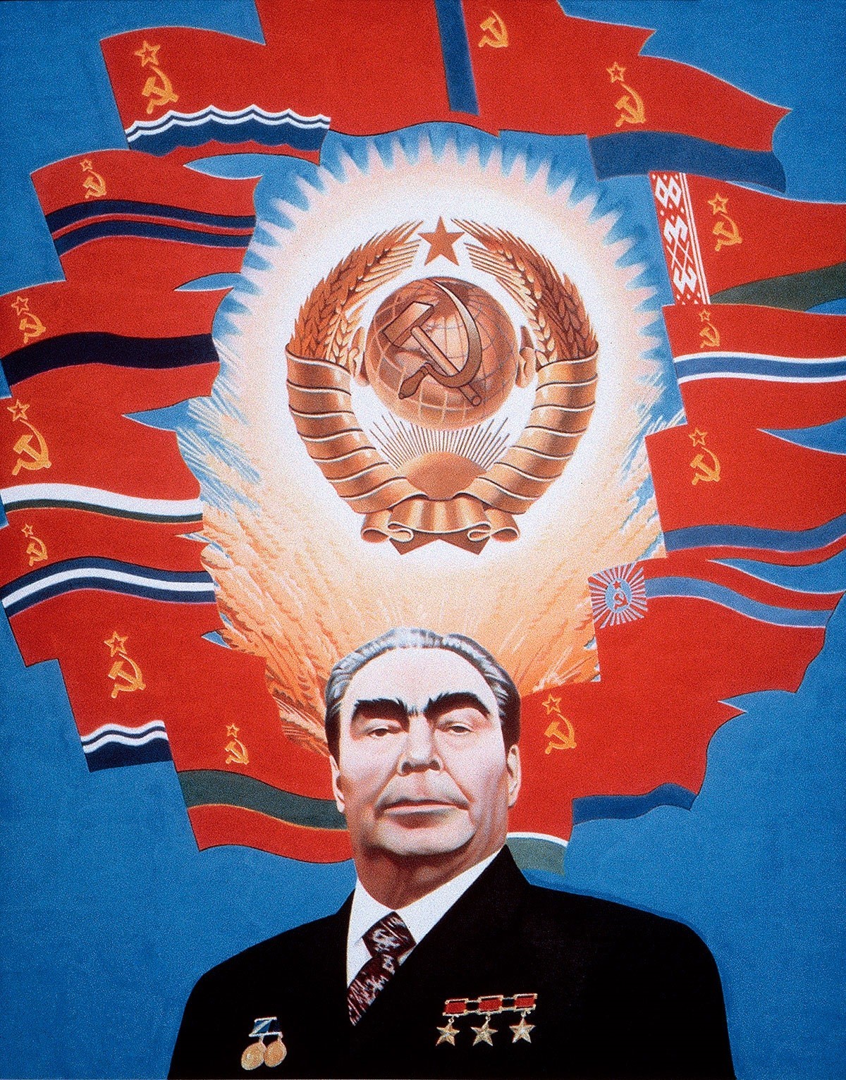Eric Bulatov. Brežnjev. Sovjetski prostor, 1977

