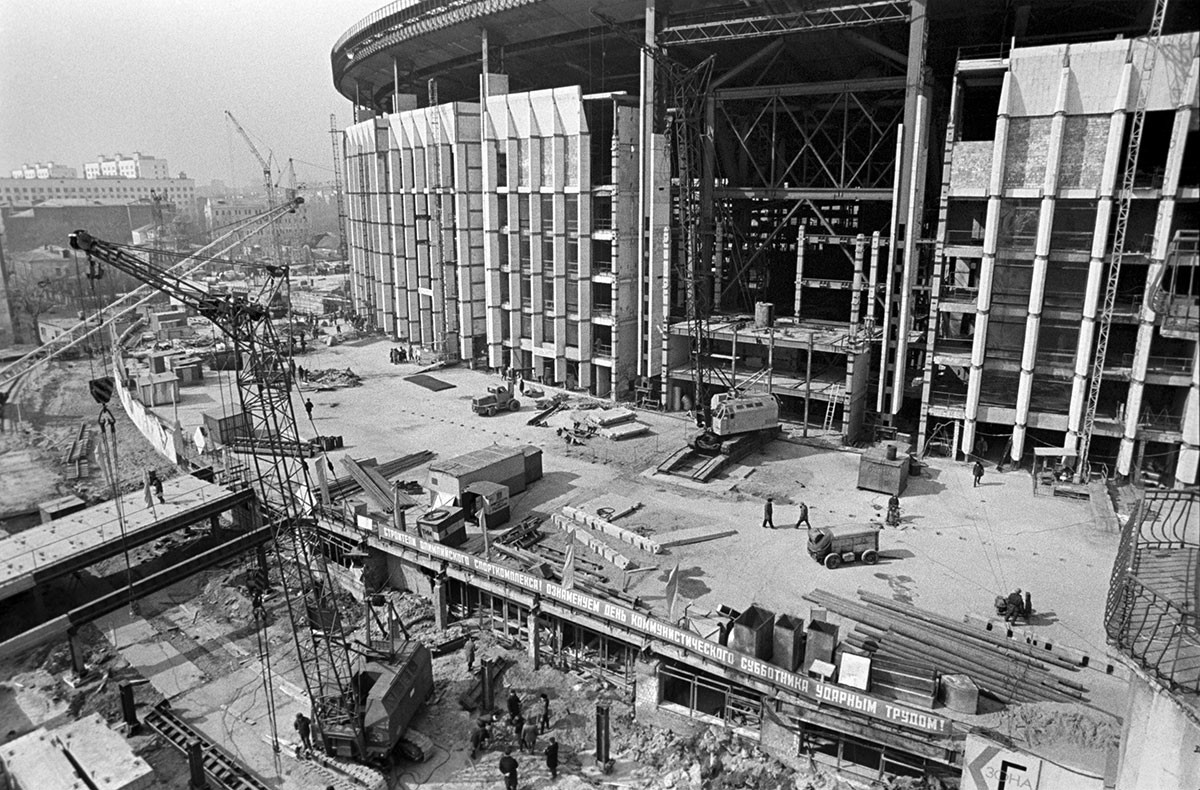 Изградња спортског комплекса „Олимпијски”, 1979.
