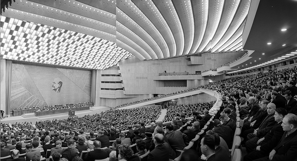 The XXII Communist party congress being held in the main hall.