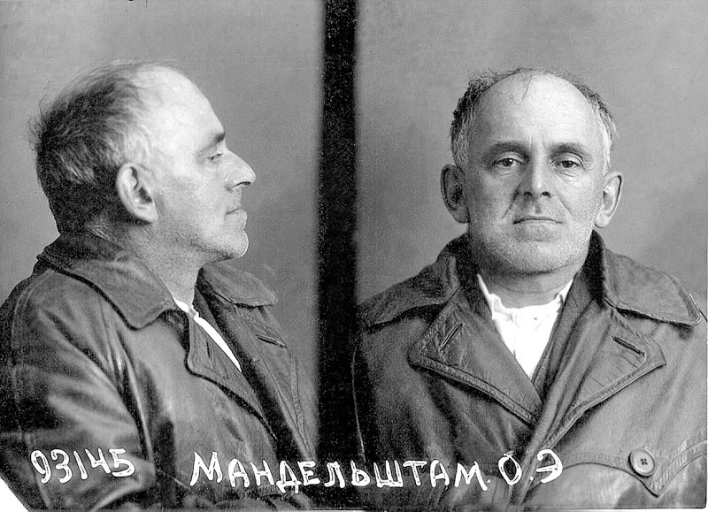 Osip Mandelshtam. URSS, maggio 1938
