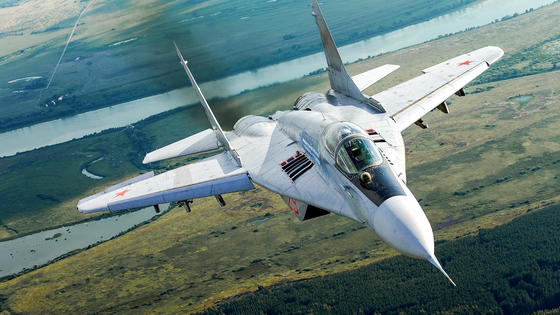 MiG-29S.
