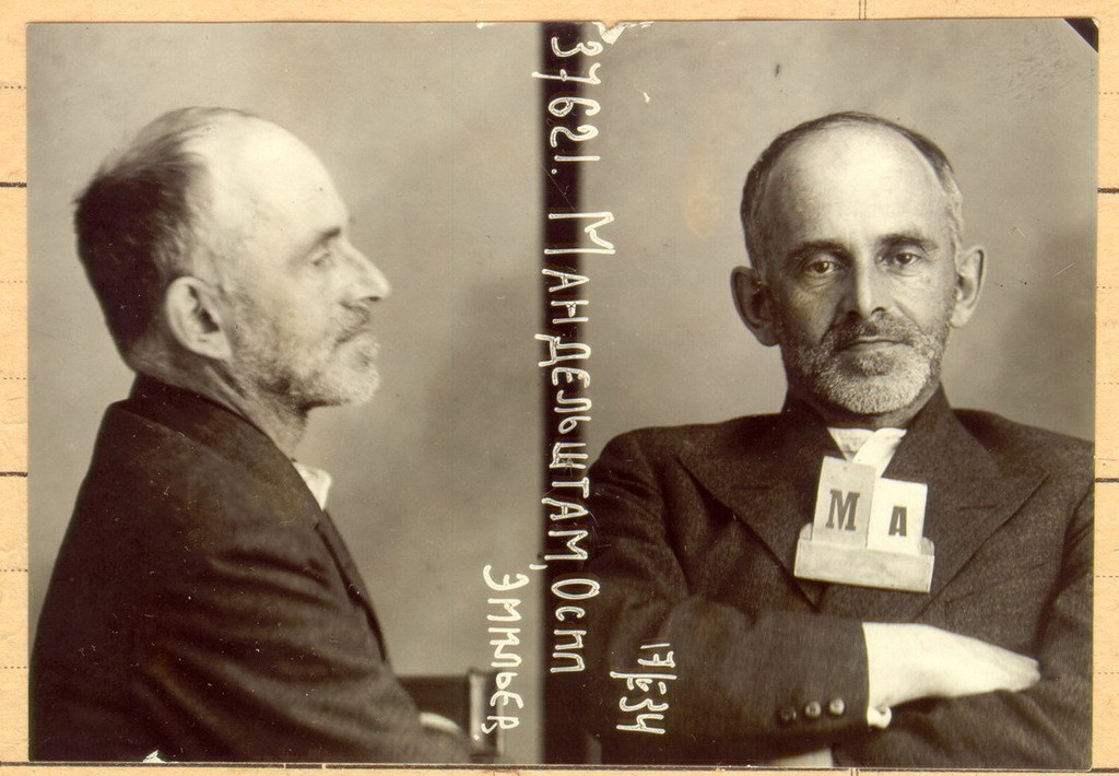 Mandelshtam dopo l’arresto, 17 maggio 1934