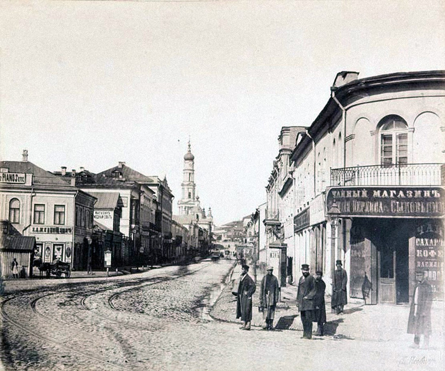 Old Kharkov