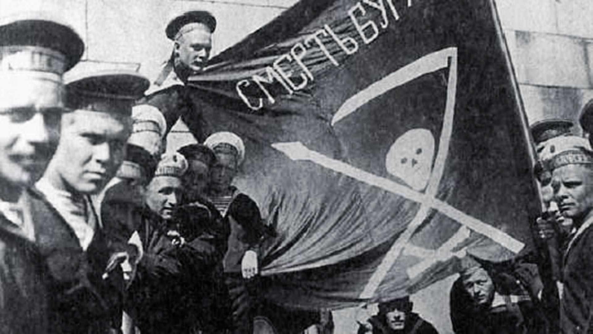 Революционные матросы линкора «Петропавловск» в Хельсинки, лето 1917 г.
