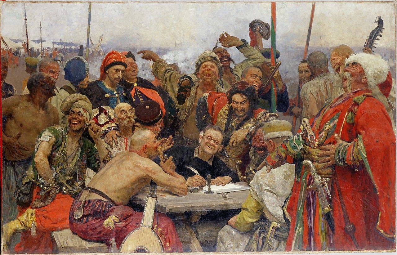 An unfinished second version of the painting is displayed at the Fine Arts Museum in Kharkiv, Ukraine.