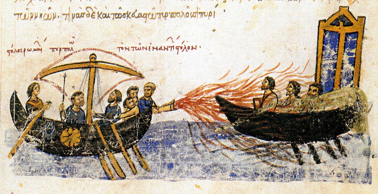 'Greek fire,' a medieval depiction