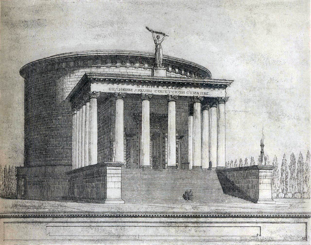 Скици на Пантеона