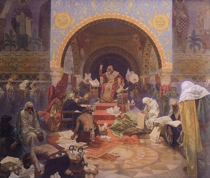 “Tsar Bulgaria Simeon: Bintang Fajar Kesusastraan Slavonik”, А. Mucha, 1923