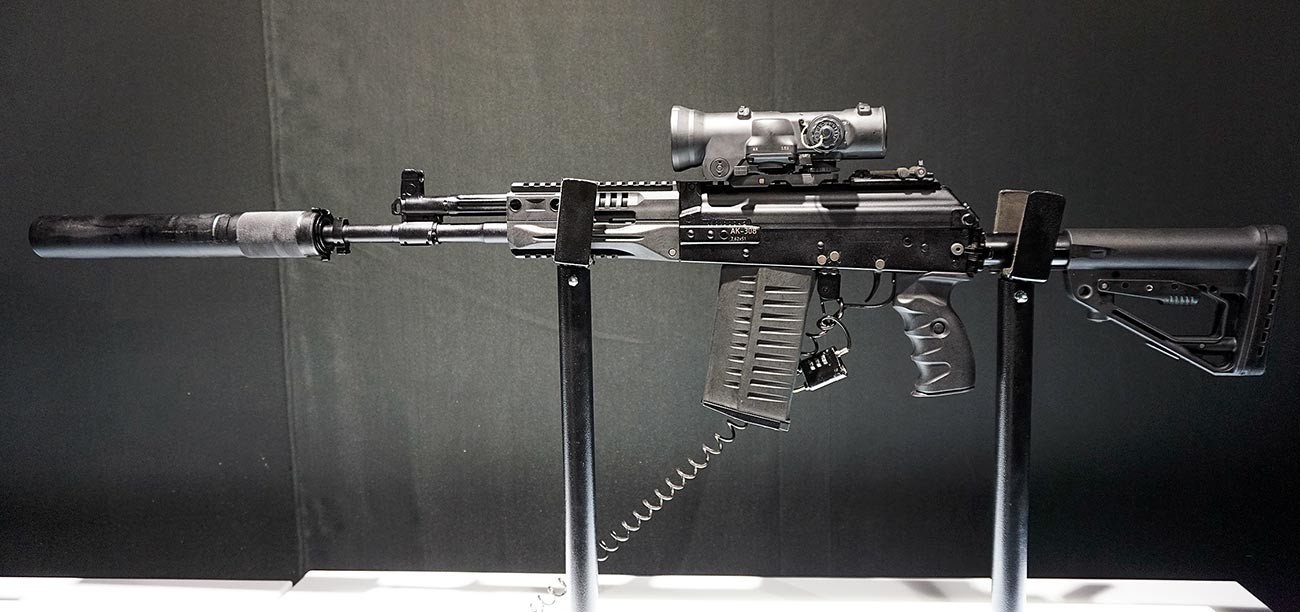 AK-308