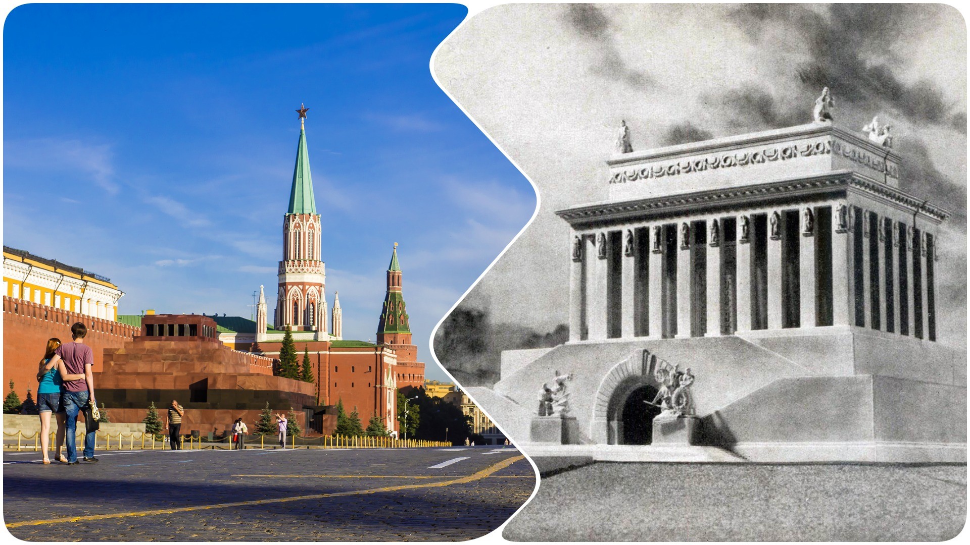 Comment l'URSS a tenté de réaménager la place Rouge - Russia Beyond FR