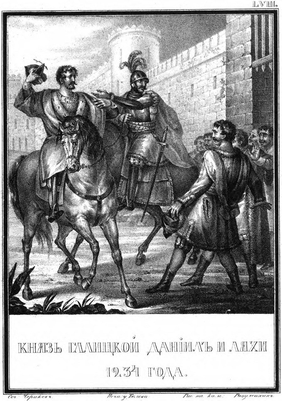 Danilo di Galizia nel 1234 (tratto da un'illustrazione della Storia Russa di Nikolaj Karamzin), 1836. Biblioteca russa di Stato, Mosca