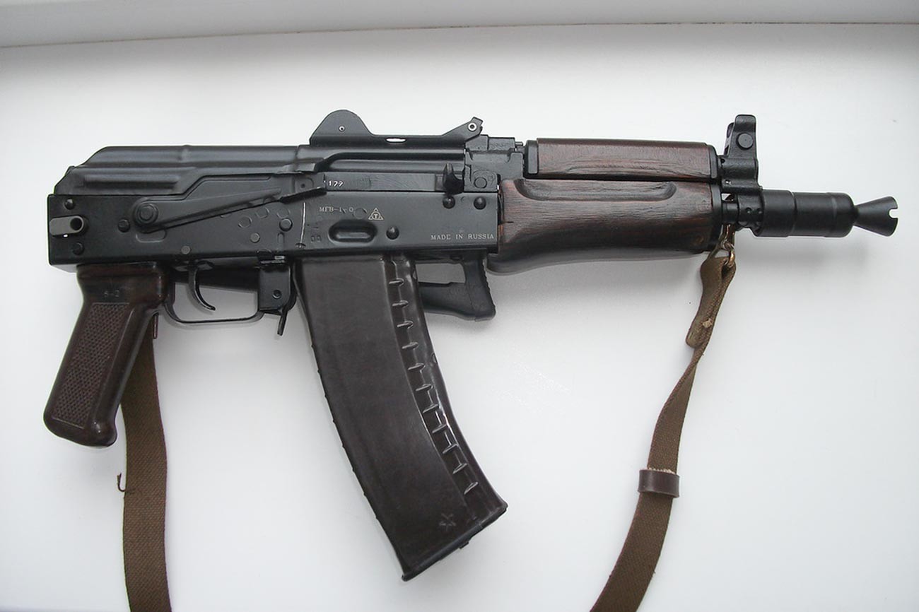 AKS-74u.