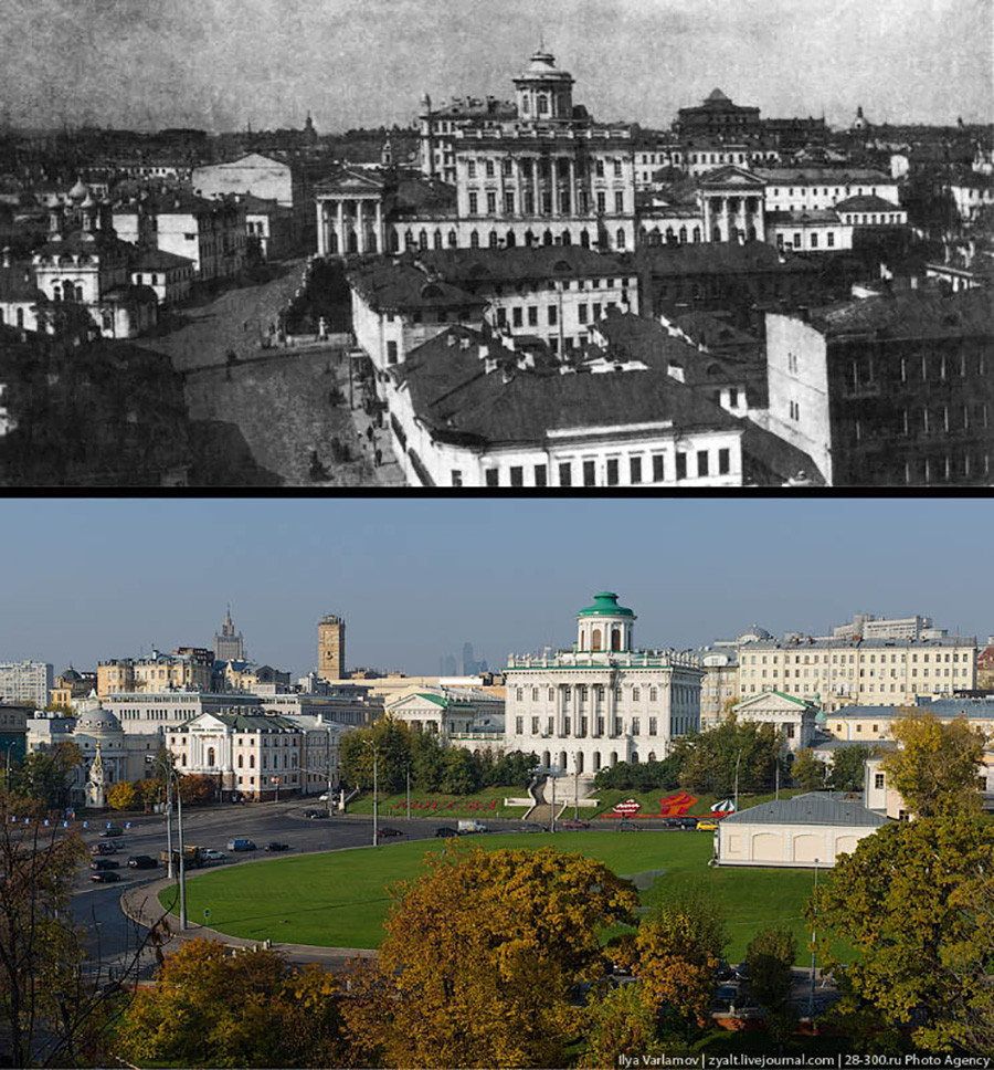 Plaza Nixon antes y después