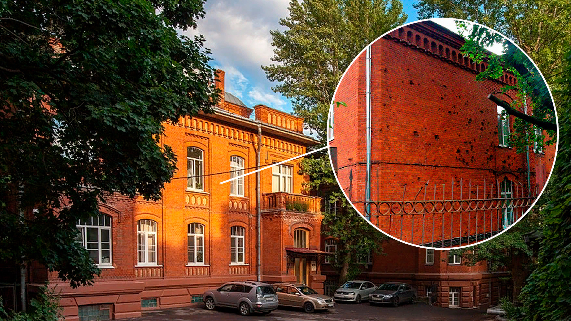 Traces of WWII: Places in Moscow that still carry the scars of war ...