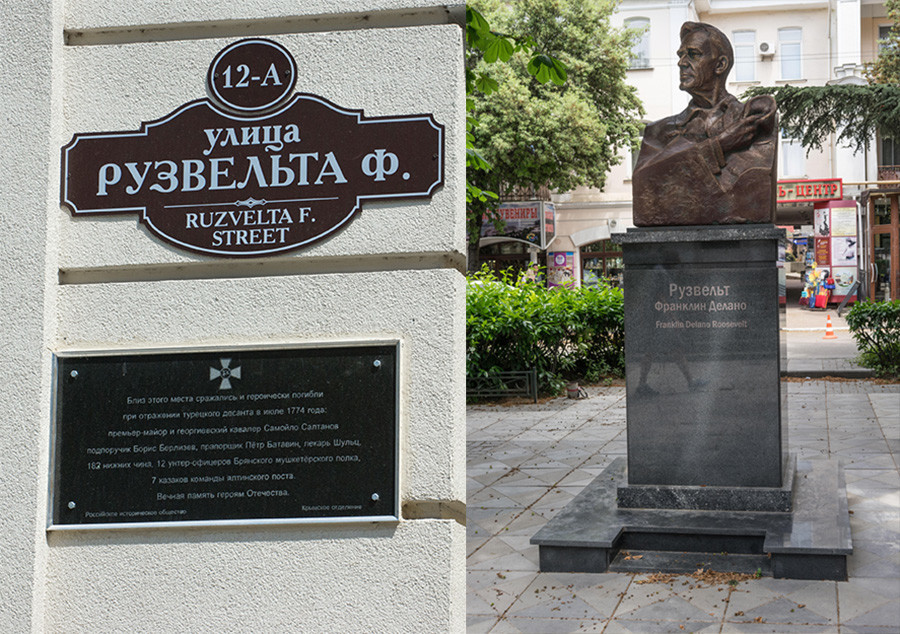 Споменик на Рузвелт во Рузвелтовата улица.

