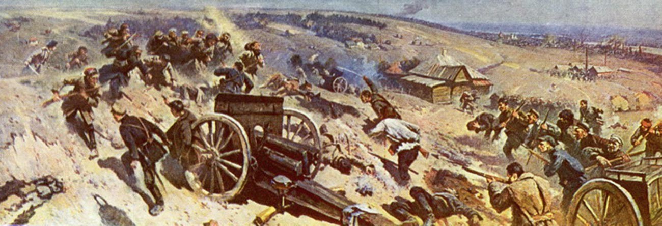 Defesa de Tsaritsin
