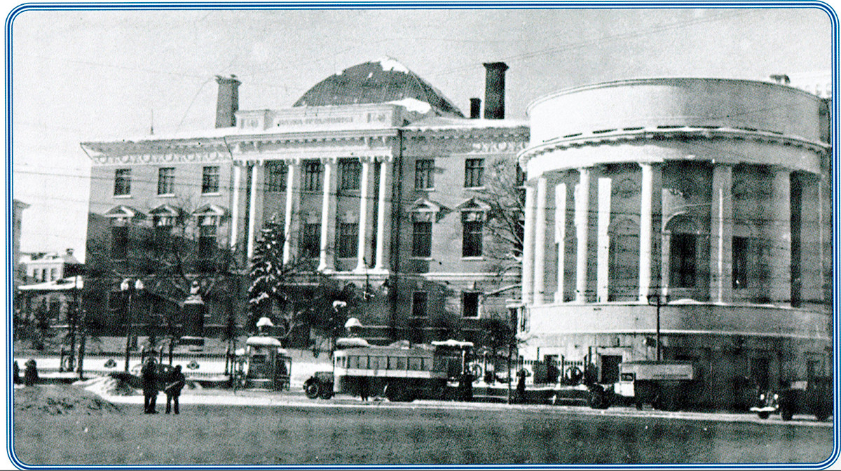 Le bâtiment de l’université dans les années 1930