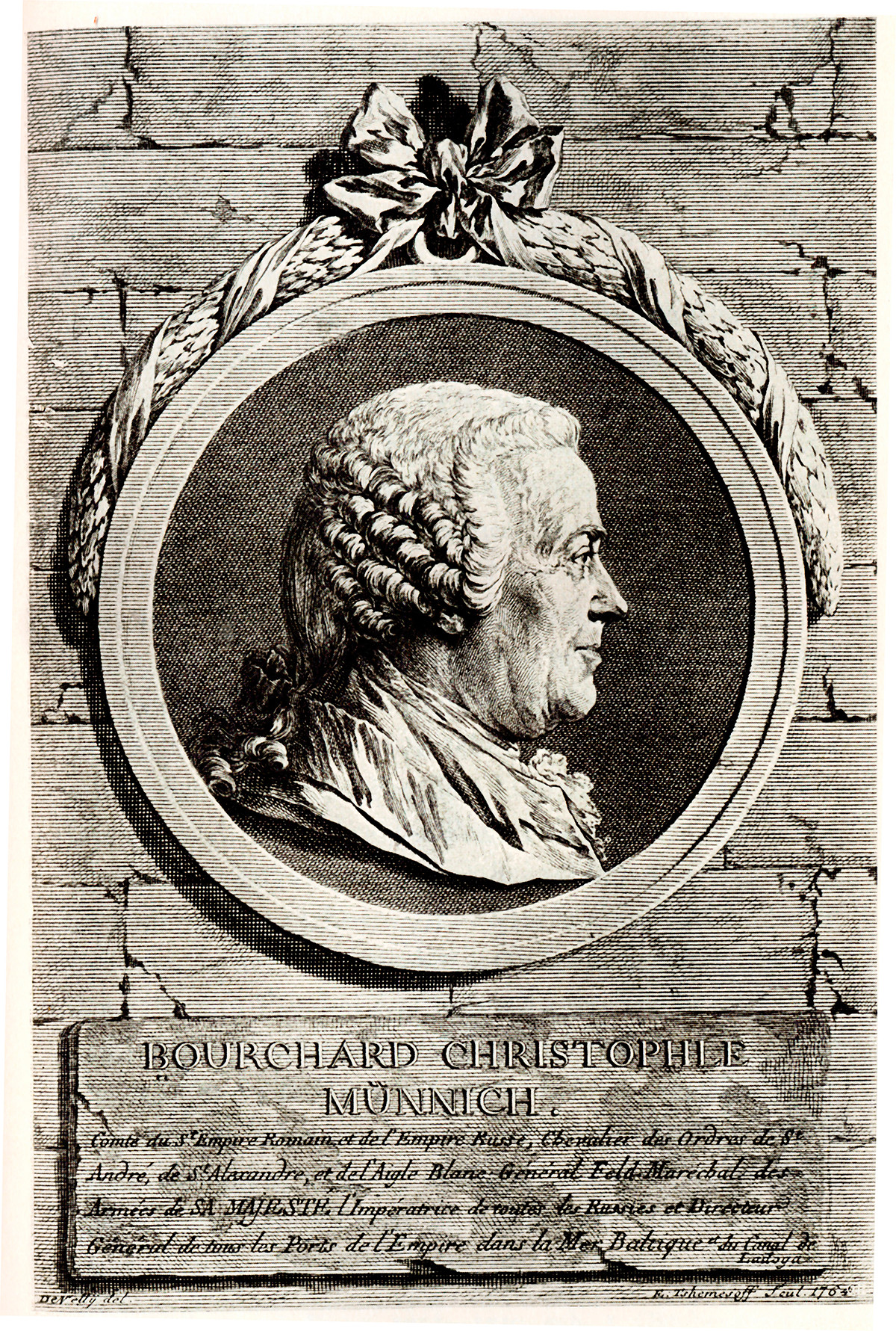 Портрет на граф Буркхард Кристоф фон Мюних (1683-1767)