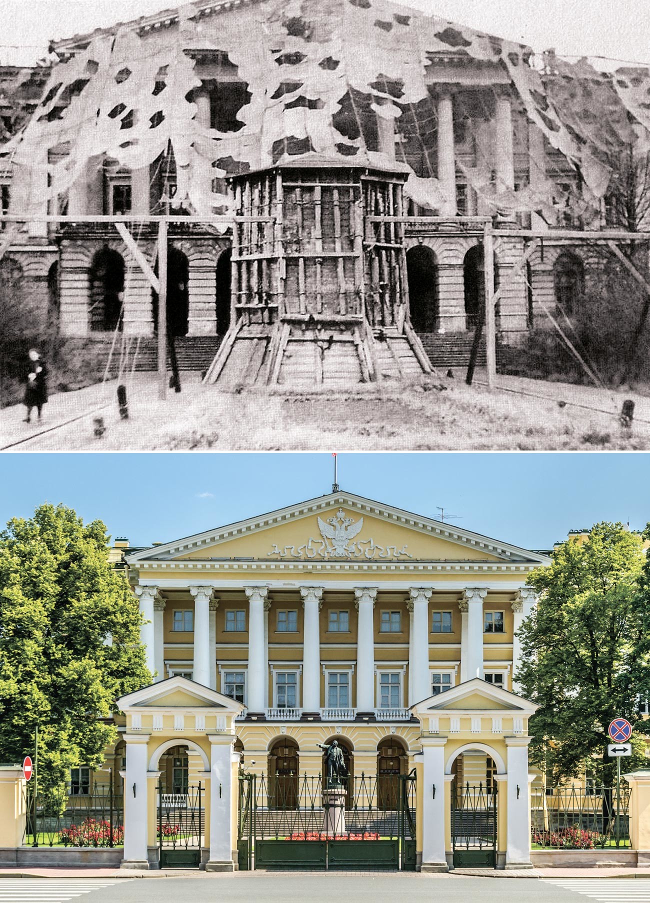 Il portico monumentale dello Smolnyj mascherato come se fosse un palazzo

