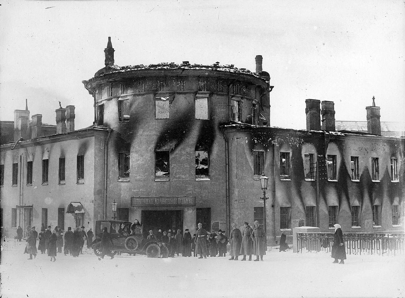 Литвански затвор после пожара са стране Официрског моста. После 1917.