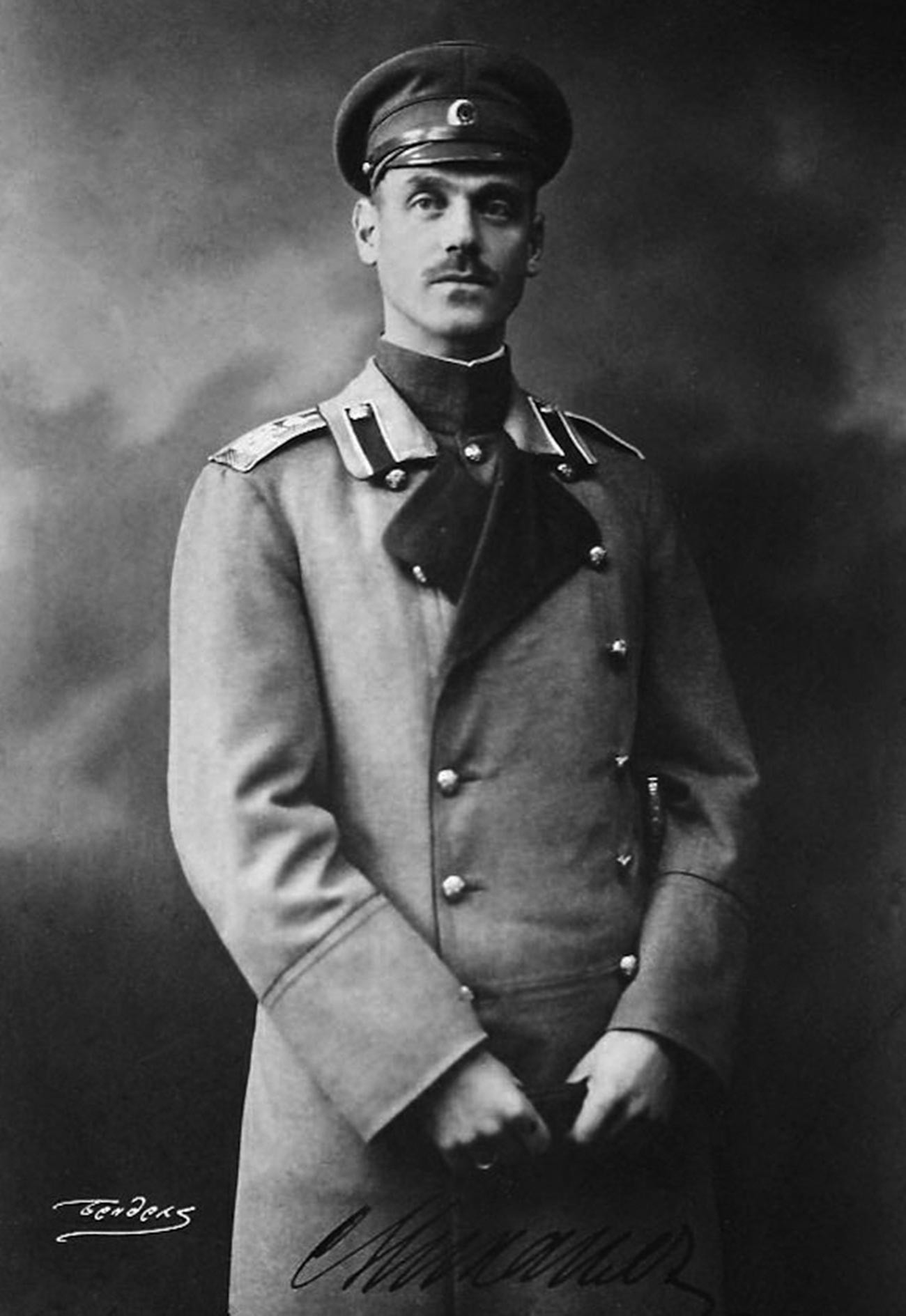 Veliki knez Mihail Aleksandrovič, zapovjednik 