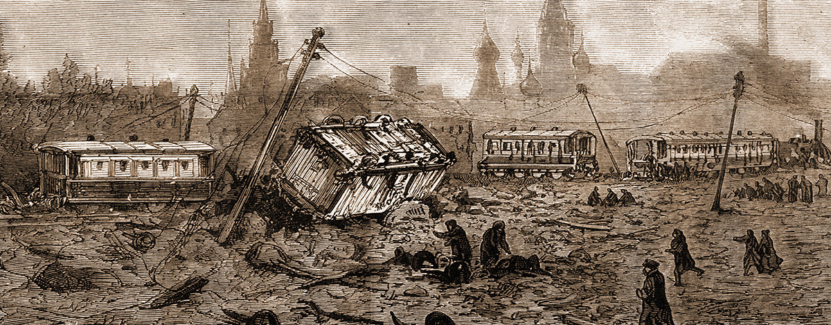 Upaya untuk meledakkan kereta kekaisaran dekat Moskow: suasana setelah ledakan.