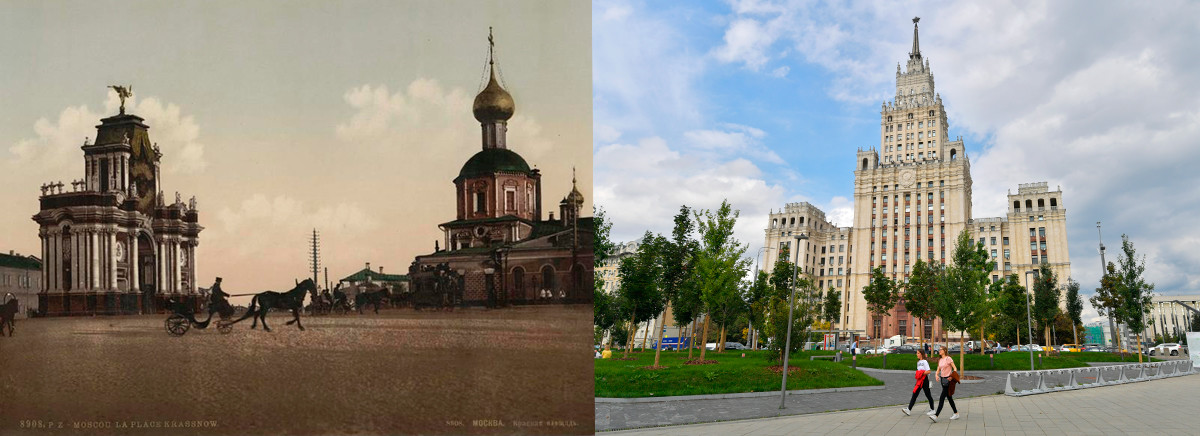 Krasnye Vorota in 1896 and today. 