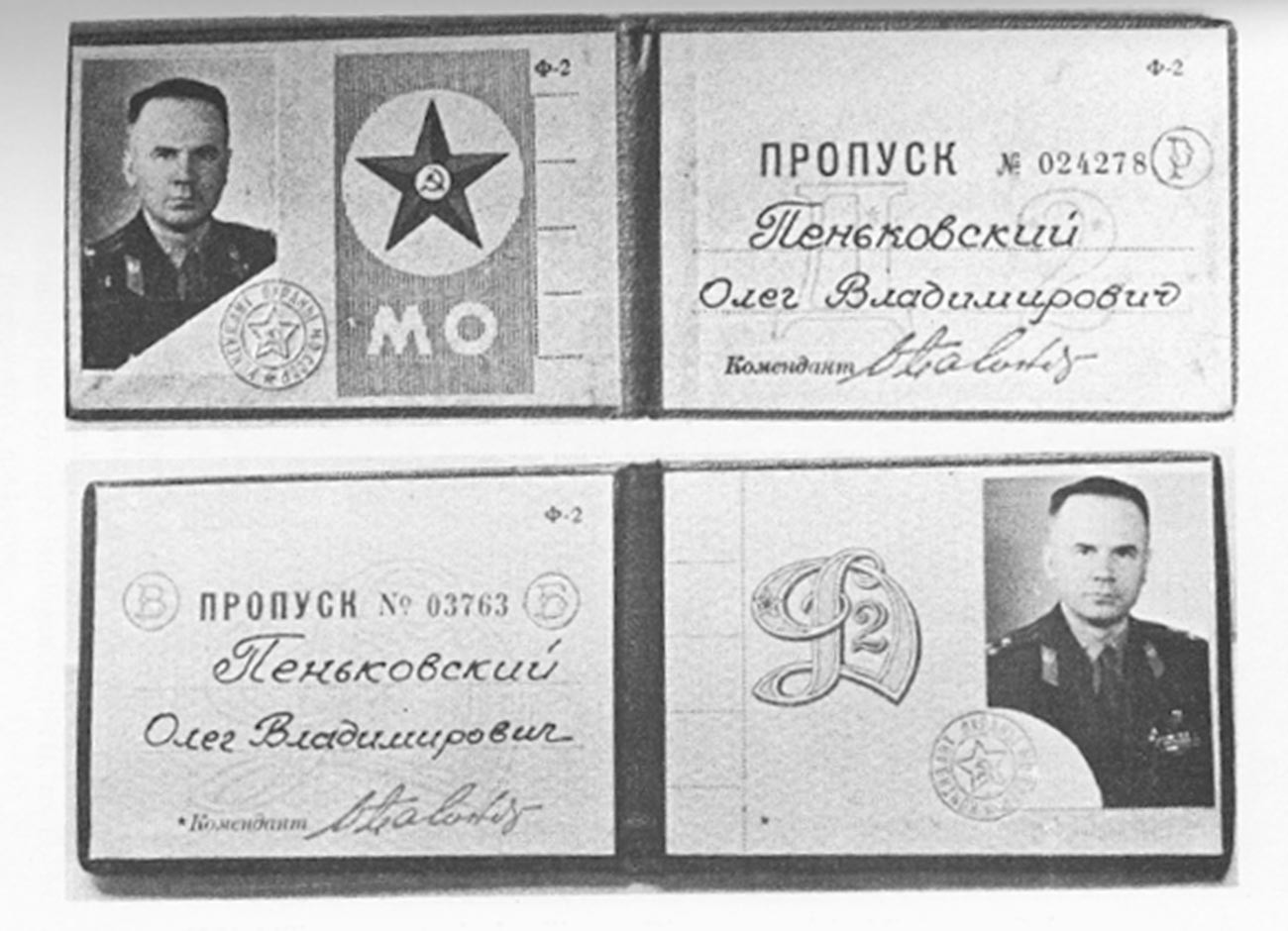 Kartu akses militer Kolonel Oleg Penkovskiy untuk masuk ke gedung Staf Umum dan Kementerian Pertahanan di Moskow.