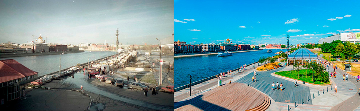Гледка от Кримския мост, 1997 г. и наши дни