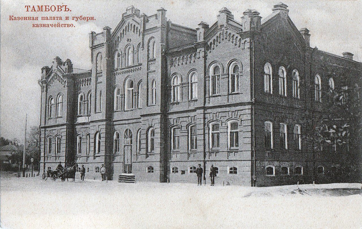 The Treasury building in Tambov – a reconstructed house of Zhemarin, where the murder happened
