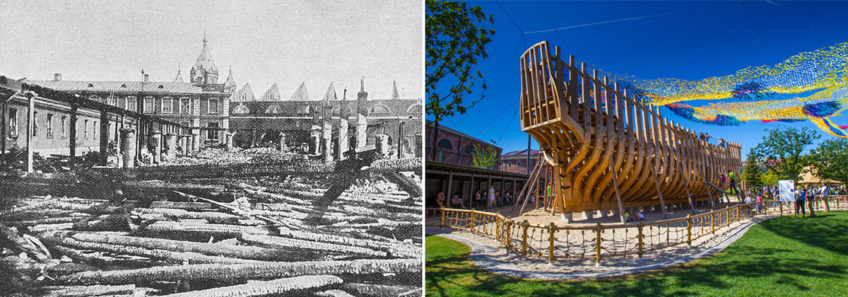 New Holland after the fire, 1900, and New Holland Park today.