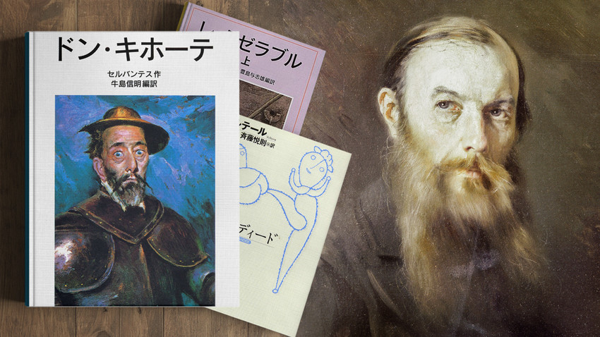 ドストエフスキーの愛読書top5 文豪をインスパイアし続けた古今の傑作 ロシア ビヨンド